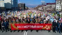 Шествие «Бессмертного полка» проведут на Сахалине в День Победы в очном формате