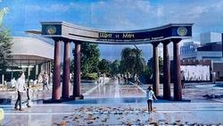 Новый сквер сотрудникам ФСБ обустроят в Южно-Сахалинске