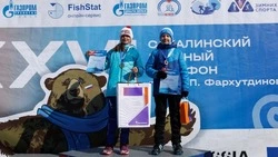 Быстрее, дальше, мощнее: «Ростелеком» наградил юных победителей Сахалинского лыжного марафона 