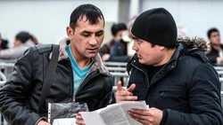 Работодатели смогут увольнять иностранцев на основании региональных актов с 2026 года