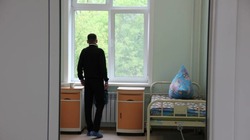В отделениях наркологии на Сахалине борются за выздоровление каждого пациента