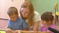 Центр содействия семейному устройству «Звездный». Перекресток жизни 28.09.23