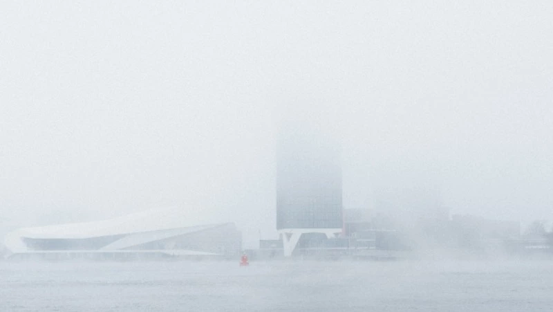 В аэропорту Южно-Сахалинска ввели процедуру ограниченной видимости
