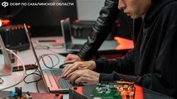 Соцфонд Сахалина предупредил о мошенниках, выдающих себя за сотрудников ведомства