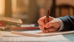 Участников СВО и их семьи освободили от платы за ряд нотариальных услуг на Сахалине