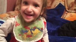 «Вольные музыканты» передали на лечение пятилетней сахалинки 100 тысяч рублей