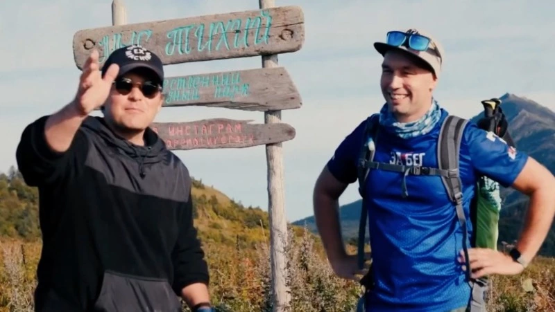 Москвич покорил хребет Жданко в рамках конкурса «Дальний Восток — Земля приключений»