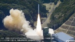 Неудачный запуск ракеты поставил под сомнение космическую программу Японии