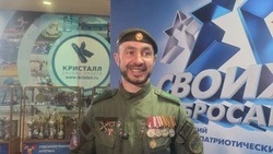 «Колоссальная поддержка»: Участники СВО – о важности фестиваля «СВОих не бросаем» на Сахалине