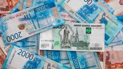 Сахалинская область вошла в число лидеров по зарплатам в России