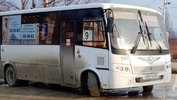 Водителя автобуса на Сахалине могут уволить за высадку детей из-за поломки транспорта