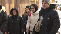 Группа школьников из донецкого Шахтерска приехала на Сахалин