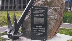 Сахалинские депутаты: там, где на острове в 1905 году шли бои — появятся памятные знаки