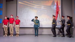 Акция «Эстафета Победы» стартовала в Южно-Сахалинске