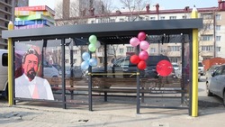 Школьники создали дизайн новых автобусных остановок в Южно-Сахалинске 