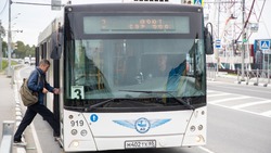 Схема движения автобусов изменится в Южно-Сахалинске на три дня