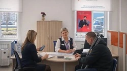 Обработчики и операторы: кем работают сахалинцы с инвалидностью на квотируемых местах