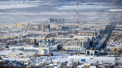 В администрации Южно-Сахалинска обсудили итоги 2022 года