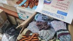 Мобилизованным жителям Сахалина отправят тактические аптечки из Смирных