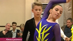 Жемчужный променад