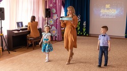 Детский сад «Незабудка» в Южно-Сахалинске отметил 30-летний юбилей