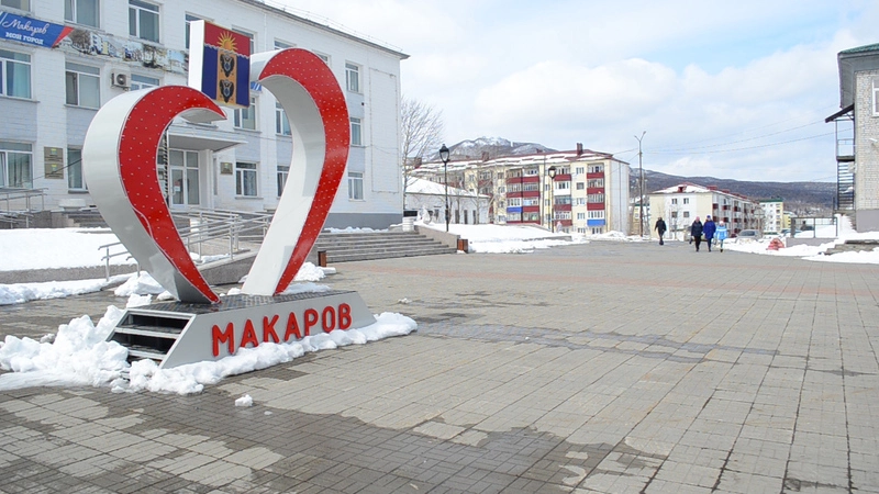 В Макарове начали строить первую в районе газовую котельную