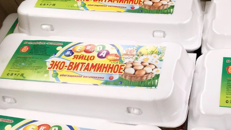 Несколько видов яиц подорожали на Сахалине на 2 рубля