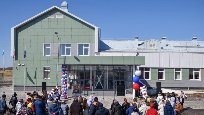 На острове Кунашир открылся комплекс «Школа-детский сад»