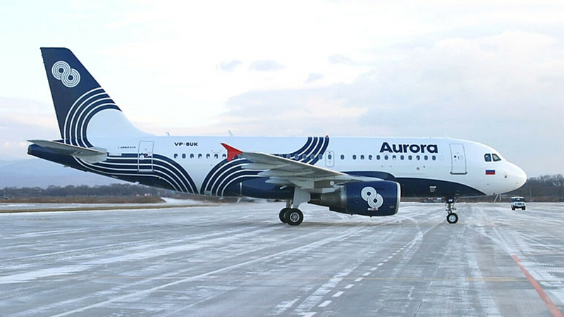 Из-за циклона на Сахалине отменили пять авиарейсов