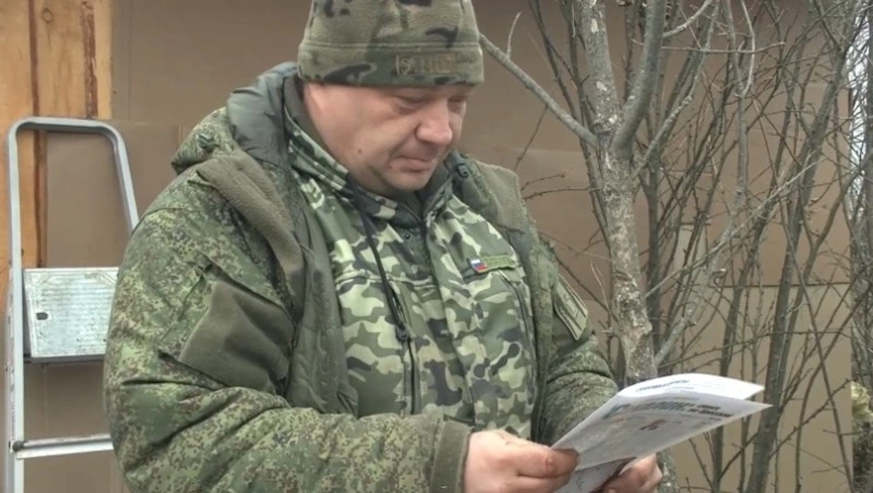 «Губернские ведомости» передали письма от сахалинцев бойцам СВО