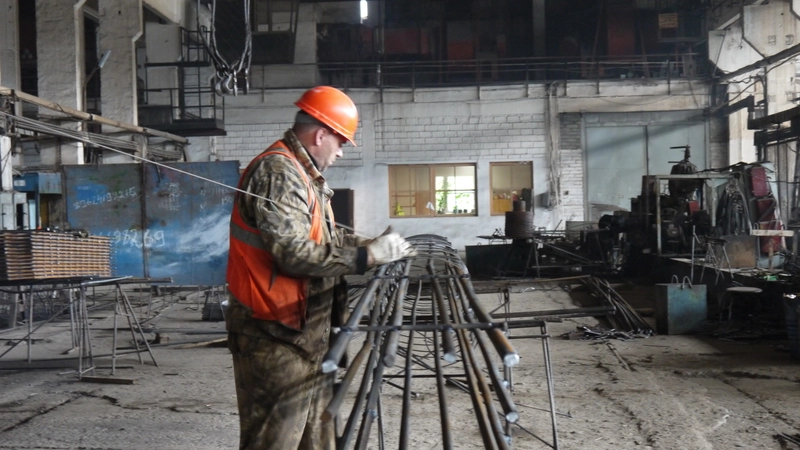 Островная смесь