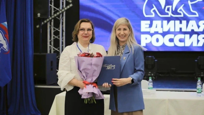 Наталия Куприна избрана Секретарем местного отделения партии «Единая Россия» в Корсаковском МО