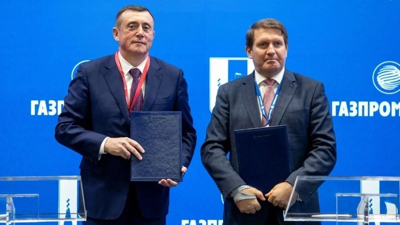 «Газпромбанк» поможет построить новую школу на Сахалине