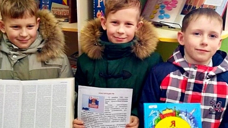 В Анивском районе отпраздновали День Конституции