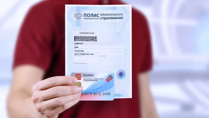 4 млрд рублей «лишних» денег сняли с ФОМС на Сахалине