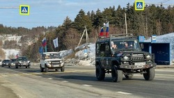 Автопробег на Сахалине в поддержку СВО может собрать до 2 тысяч человек