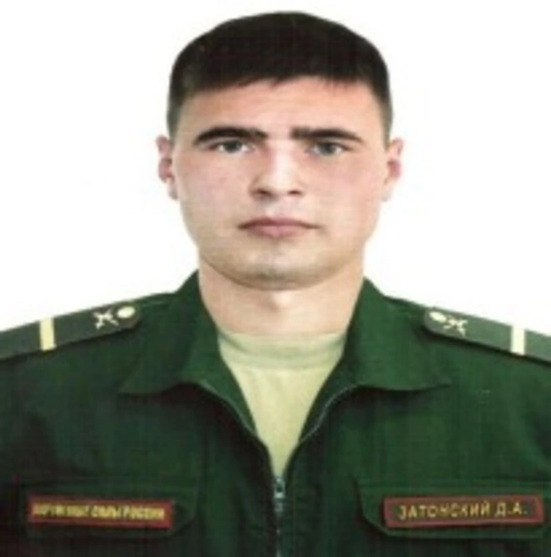 Наши герои: ефрейтор Денис Затонский