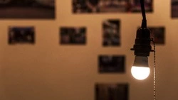 Сотни домов в Южно-Сахалинске останутся без света 8 апреля 