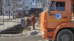 Холодную воду отключат для южносахалинцев из-за аварии в ночь на 29 апреля