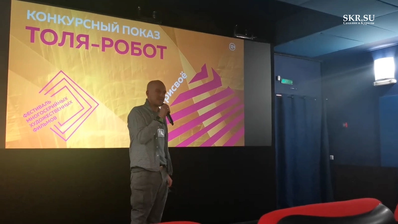 Актер сериала «Толя-робот» студентом хотел уехать на Сахалин и зарабатывать на местных крабах