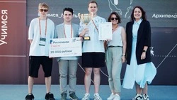 Выше только небо: «Ростелеком» поддержал конкурс технологических решений в рамках «Архипелага 2024»