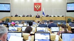 Госдума приняла закон о бессрочном праве на кредитные каникулы для россиян