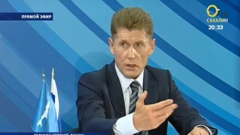 Сахалинцы комментируют прямую линию с губернатором