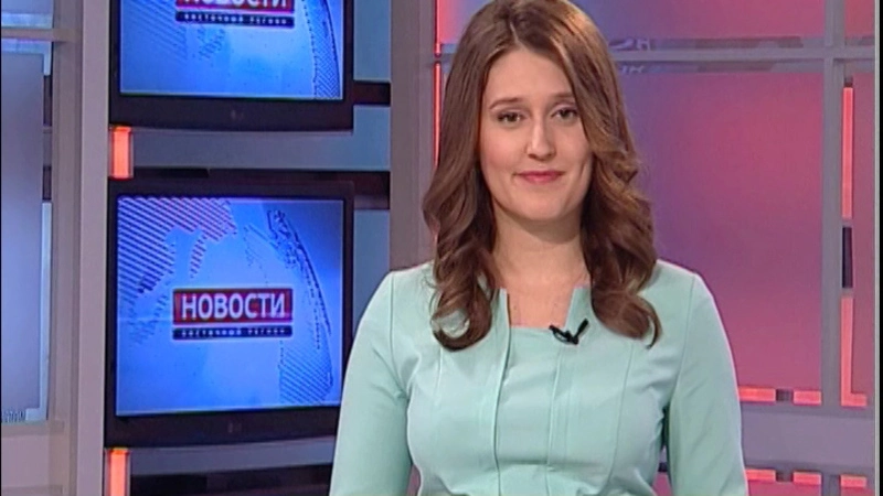 Восточный регион. Выпуск от 28 марта