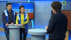 «Дети Азии». Игры онлайн. Выпуск от 15 февраля