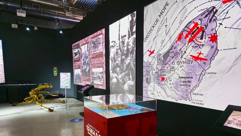 Жителей и гостей Южно-Сахалинска приглашают на выставку о финале Второй мировой войны   