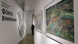 Нефть и газ через миллионы лет. Островитян зовут на выставку заслуженного художника России Дю Мен Су