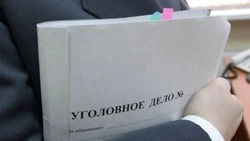 Стали известны подробности уголовного дела в отношении начальника СИЗО на Сахалине