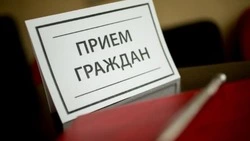 Губернатор Сахалинской области провел личный прием родственников тяжелобольных пациентов 