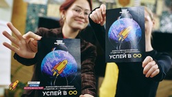 Студентка СахГУ стала дипломантом Всероссийской олимпиады студентов «Я – профессионал»